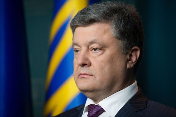 Обращение президента Украины Петра Порошенко