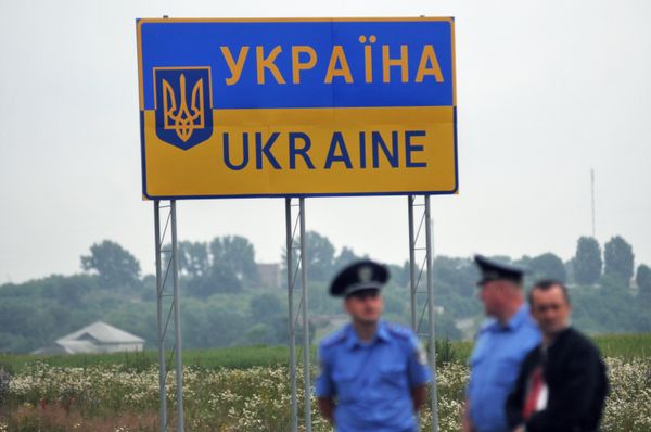 Международный пункт пропуска Угринов-Долгобичув на украинско-польском участке госграницы Международный пункт пропуска Угринов-Долгобичув на украинско-польском участке госграницы