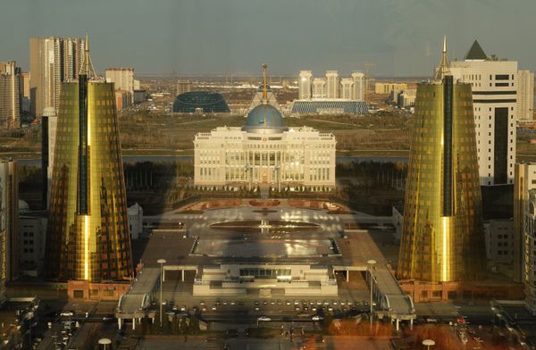 Города мира. Астана