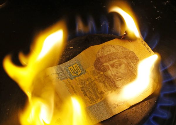 Денежные купюры и монеты России и Украины