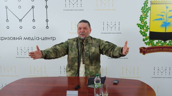 Александр Бригинец Александр Бригинец
