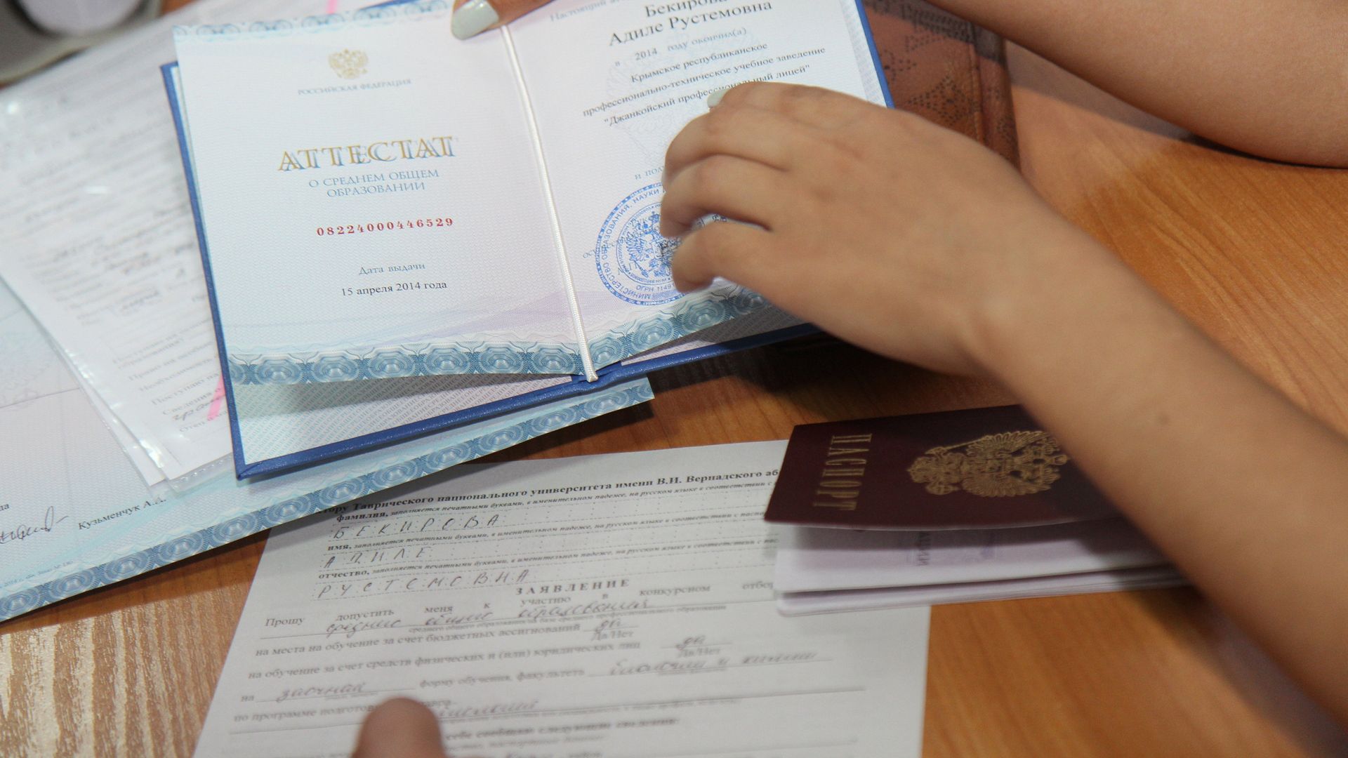 Приемная кампания в Таврическом национальном университете имени Вернадского в Симферополе Приемная кампания в Таврическом национальном университете имени Вернадского в Симферополе - РИА Новости, 1920, 19.08.2022