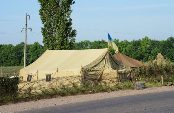 Блок-посты Вооруженных сил Украины в Донецкой области