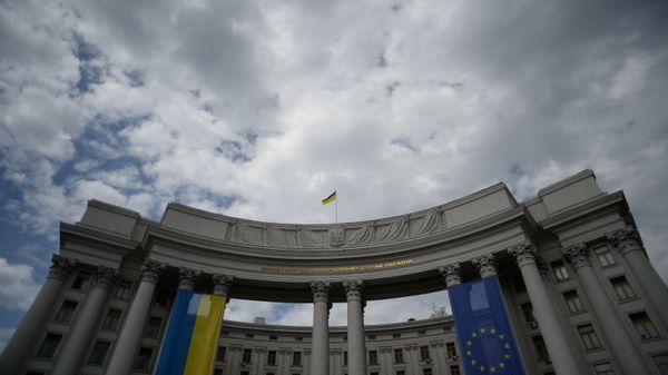 Здание МИД Украины