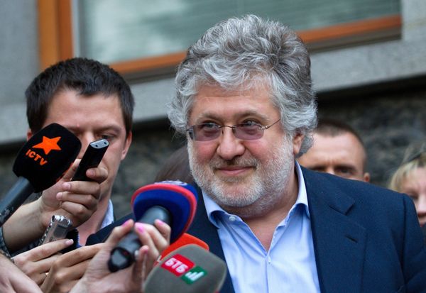 Совещание и.о.президента Украины с главами областных администраций
