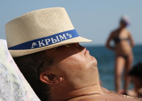 Отдых в Крыму