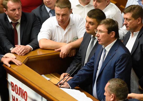 Заседание Верховной рады Украины