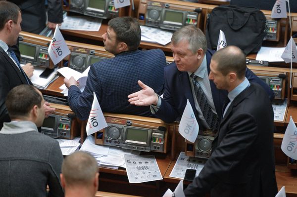 Заседание Верховной рады Украины