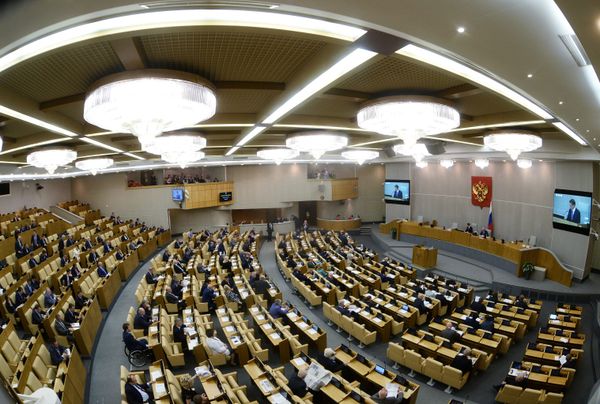 Пленарное заседание Госдумы РФ