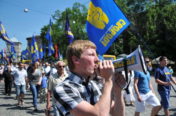 Акция партии Свобода против повышения тарифов на коммунальные услуги