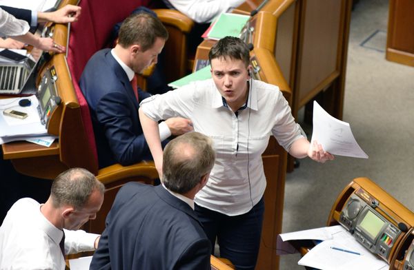 Заседание Верховной Рады Украины