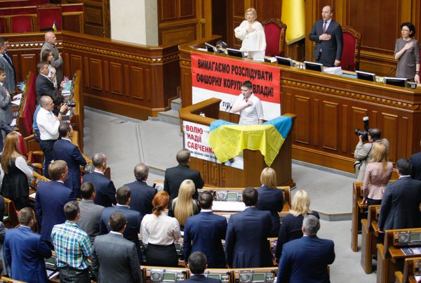 Заседание Верховной Рады Украины