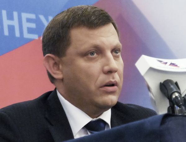 Пресс-конференция главы ДНР А.Захарченко в Донецке