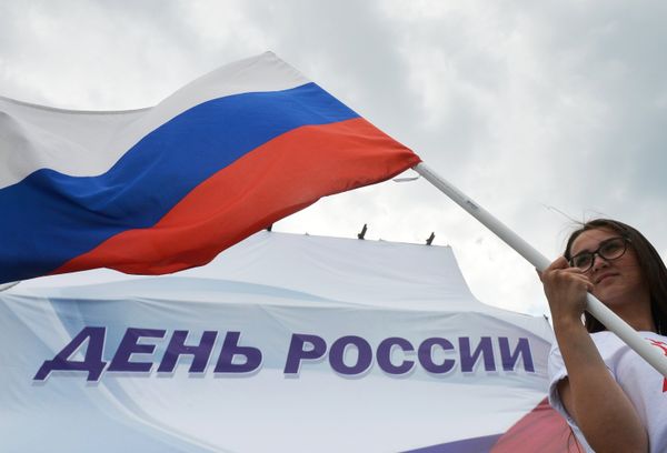 Празднование Дня России