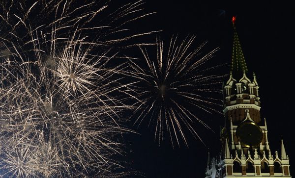Празднование Дня России