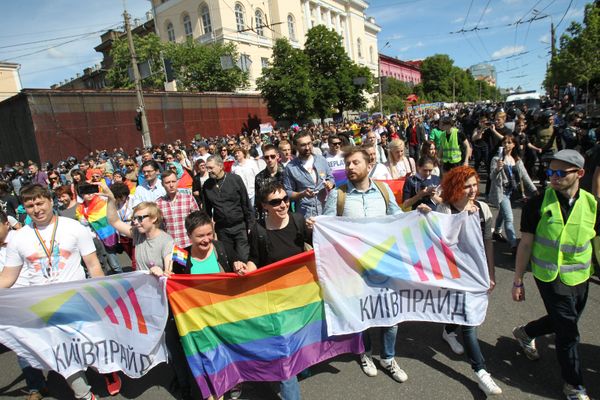 ЛГБТ-парад КиевПрайд-2016 ЛГБТ-парад КиевПрайд-2016