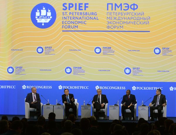 Торжественное открытие ПМЭФ Торжественное открытие ПМЭФ