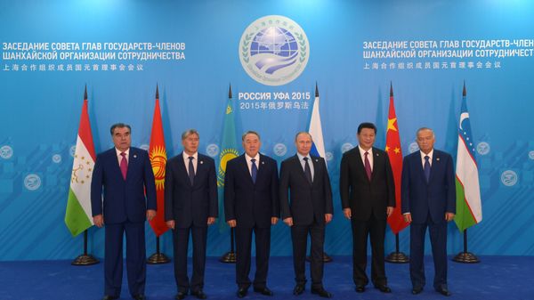 Совместное фотографирование глав государств-членов ШОС