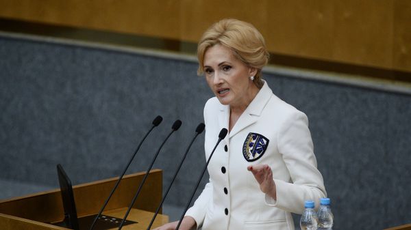 Пленарное заседание Госдумы РФ