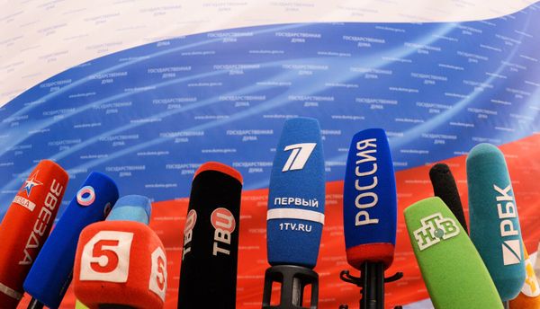Пленарное заседание Госдумы РФ