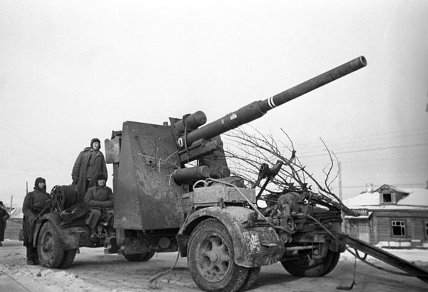 Великая Отечественная война 1941-1945 годов