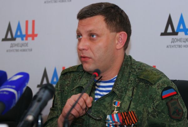 Брифинг глав ДНР Александра Захарченко и глав ЛНР Игоря Плотницкого