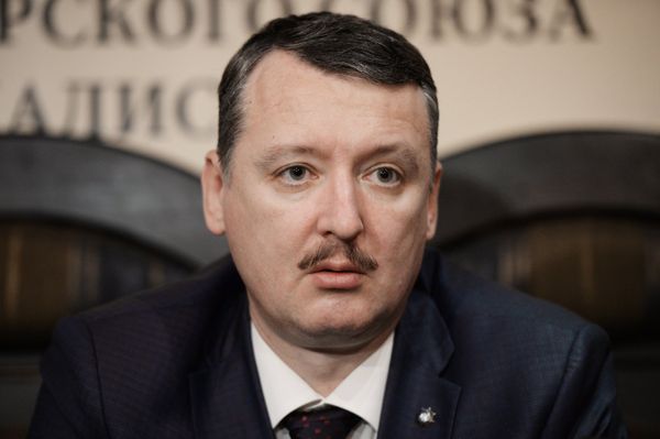 Пресс-конференция экс-министра обороны ДНР Игоря Стрелкова в Новосибирске