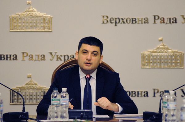 Заседание подготовительной депутатской группы Верховной Рады Украины