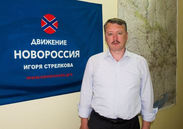 Игорь Стрелков Игорь Стрелков