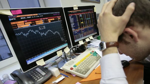 Работа инвестиционной компании «Атон-капитал» в Москве Работа инвестиционной компании «Атон-капитал» в Москве