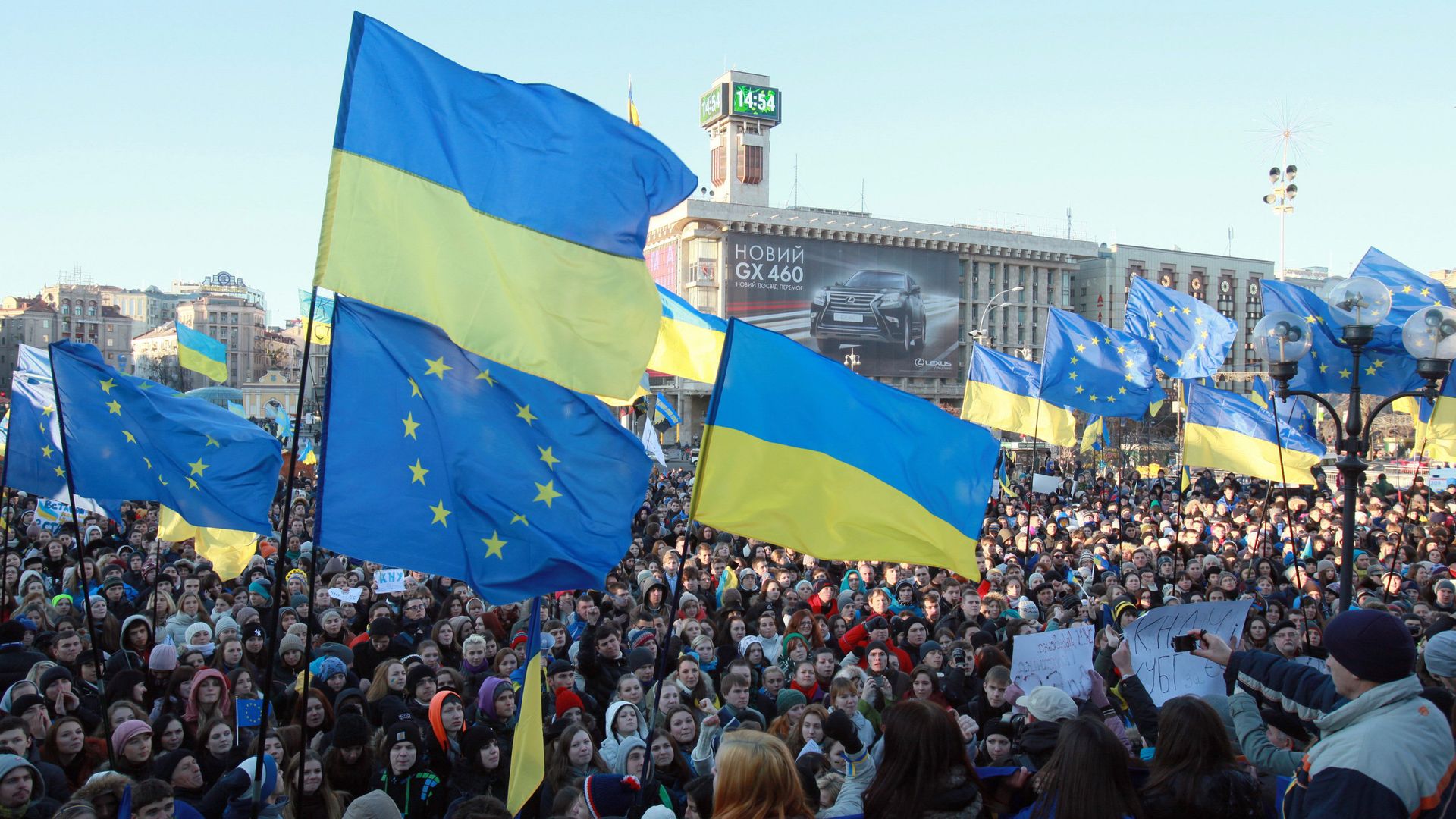 Ситуация на Украине в связи с вопросом евроинтеграции Ситуация на Украине в связи с вопросом евроинтеграции - РИА Новости, 1920, 26.11.2020