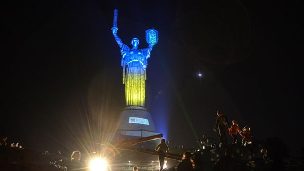 День Конституции Украины
