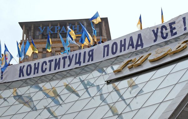 Митинг сторонников В.Януковича Митинг сторонников В.Януковича