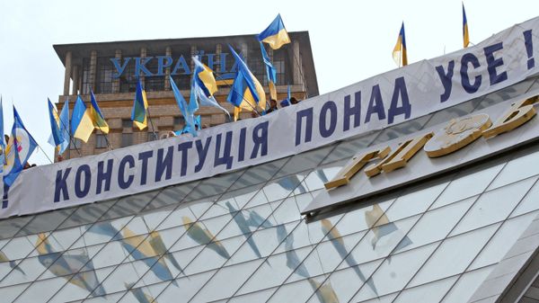 Митинг сторонников В.Януковича
