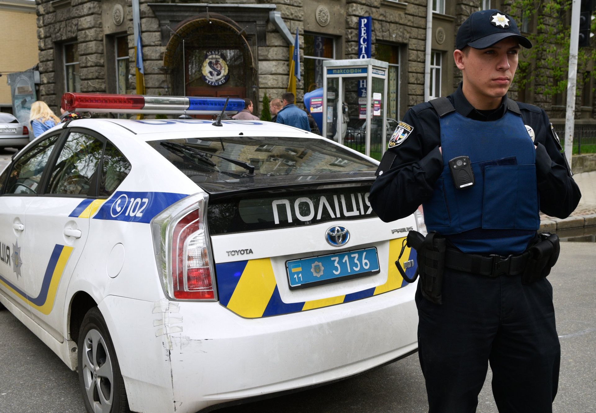 Сотрудники Украинской полиции в Киеве - РИА Новости, 1920, 23.04.2021