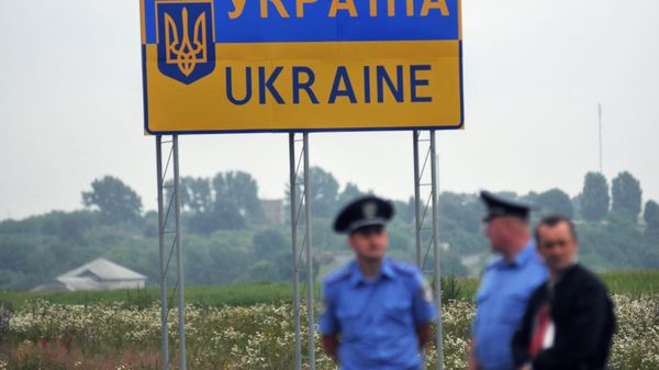 Международный пункт пропуска Угринов-Долгобичув на украинско-польском участке госграницы