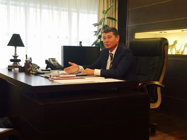 Онищенко Онищенко