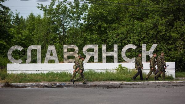 Ситуация в Славянске