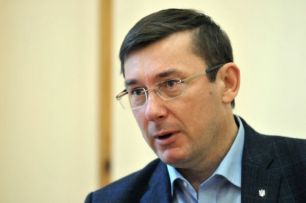 Юрий Луценко на встрече со студентами Львовского национального университета