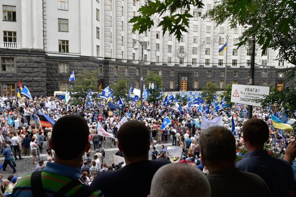 Всеукраинский марш протеста в Киеве