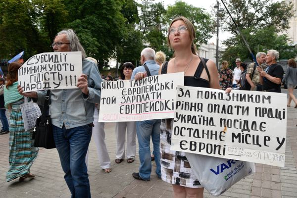Всеукраинский марш протеста в Киеве