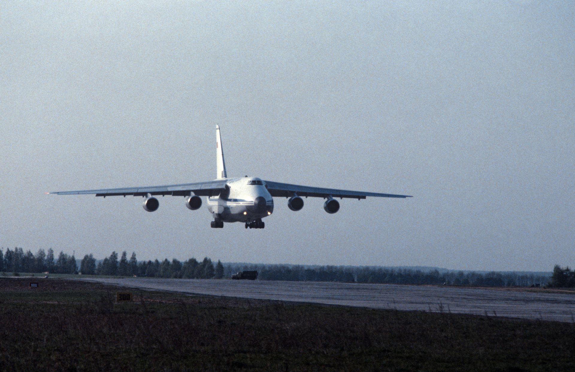 Самолет АН-124 - РИА Новости, 1920, 24.10.2020