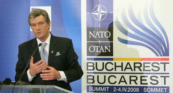 Заседание Комиссии НАТО-Украина в Бухаресте