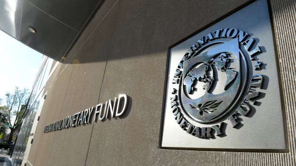 Международный валютный фонд Международный валютный фонд