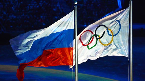 Олимпиада 2014. Церемония закрытия