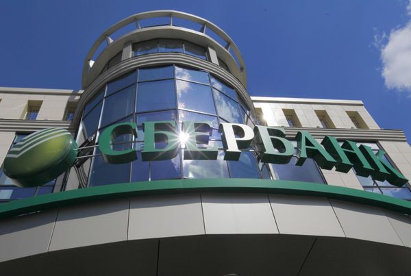 Открытие нового филиала Сбербанка в Ставрополе