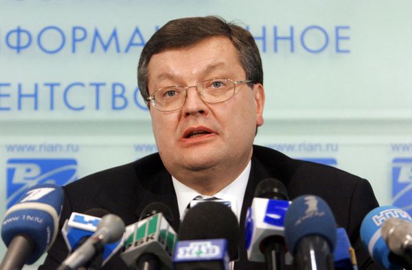 ГРИЩЕНКО ГРИЩЕНКО