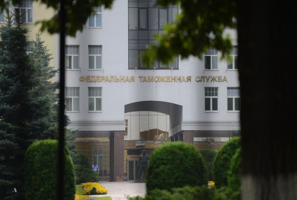 Обыски в Федеральной таможенной службе