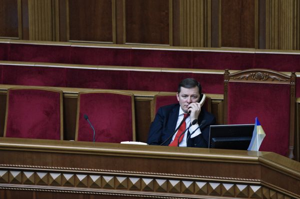 Заседание Верховной Рады Украины