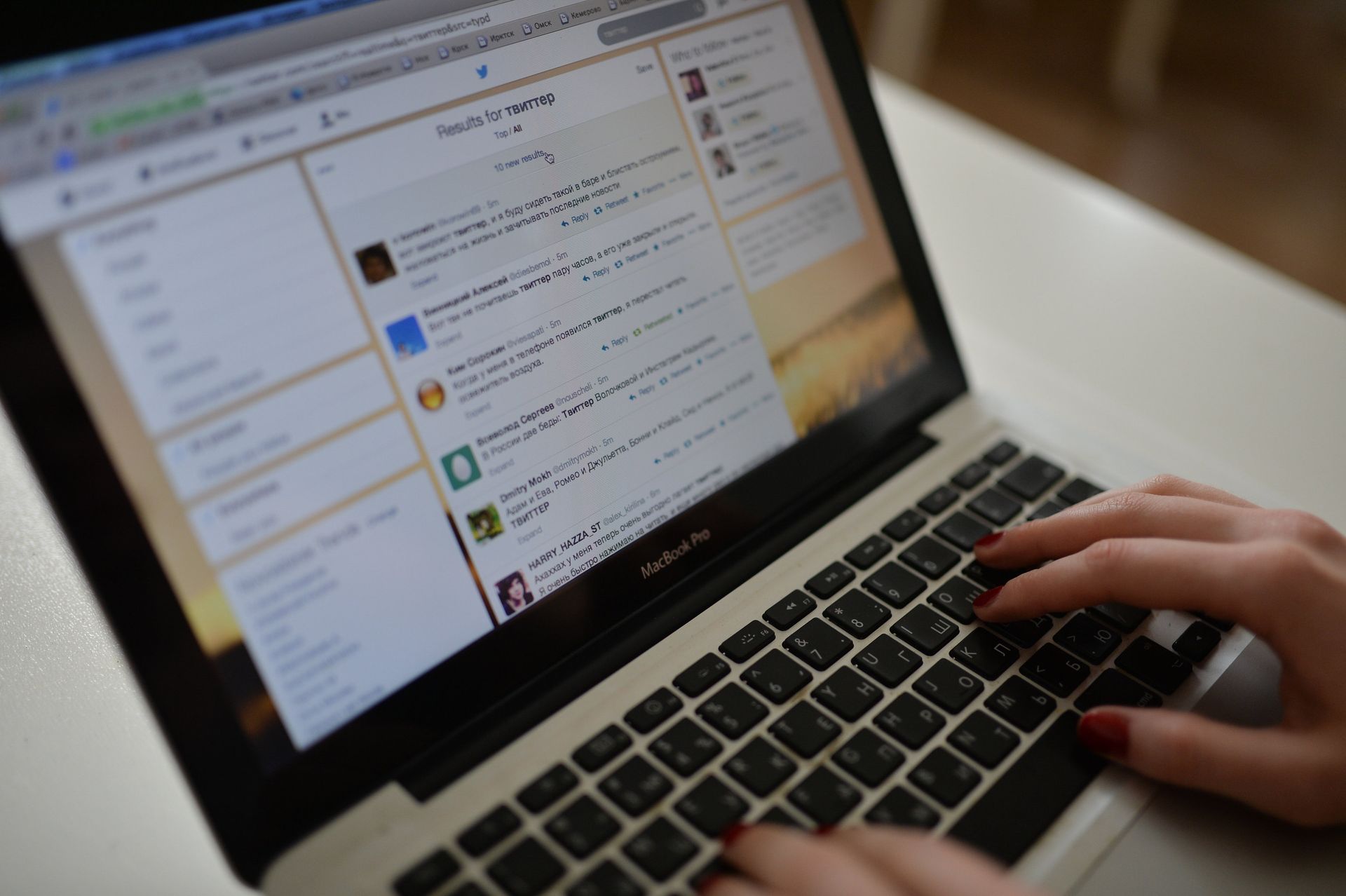 Роскомнадзор может заблокировать доступ в Twitter - РИА Новости, 1920, 18.02.2021